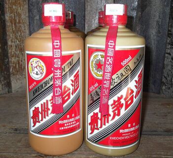大庆飞天茅台,五粮液回收,路易十三李察回收,闲置礼品回收 相关图片