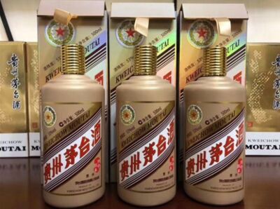南宁回收茅台酒瓶 50年茅台酒瓶回收电话 相关图片