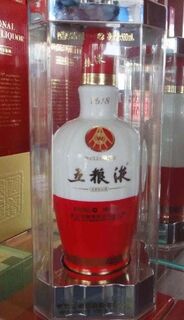 松阳高价大量回收30年茅台酒瓶 名酒回收 相关图片
