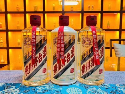 德阳广汉冬虫夏草回收,整箱茅台酒回收 相关图片
