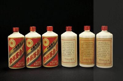 包头回收巴拿马茅台酒瓶.回收生肖茅台酒瓶.回收茅台酒瓶 相关图片