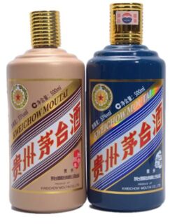 广元回收茅台酒行情分裂-昭化收购茅台酒 酒长期建立 相关图片