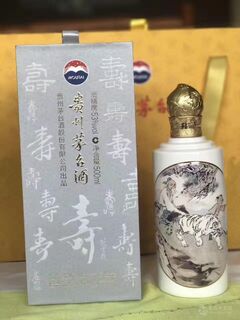 嘉兴秀洲回收50年年份茅台酒回收 相关图片