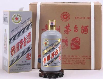 开封在线收购名酒老酒-茅台酒五粮液回收价格更新 相关图片