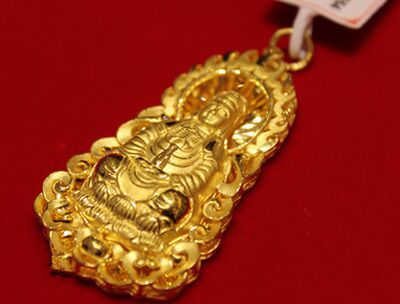 邯郸县上门回收黄金 黄金项链手链手镯回收联系电话 诚信回收 相关图片