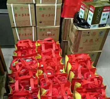 杭州萧山各类茅台酒回收 回收闲置的购物卡 礼品券 相关图片