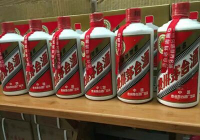 北京大兴各类茅台酒回收的电话 1.5斤装茅台酒回收 相关图片