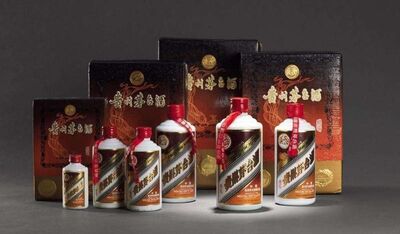 抚顺马年茅台酒空瓶酒瓶回收全国收购空瓶 ͼƬ
