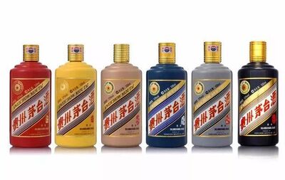 泸水2016年成箱茅台酒回收 相关图片