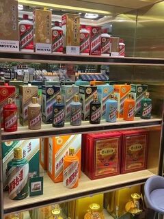 广水附近上门回收生肖茅台空酒瓶 相关图片