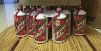 市中回收茅台空瓶商家地址 相关图片