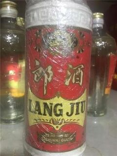 水城县飞天茅台酒回收,水城县飞天酒回收老店 相关图片
