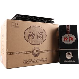 太原回收烟酒联系方式,太原上门烟酒回收电话,太原烟酒变现店铺 相关图片