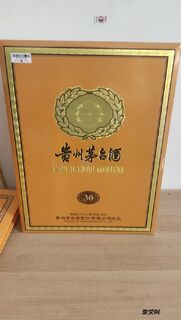 酒瓶6斤茅台酒瓶全国收购茅台酒空瓶24小时上门 相关图片