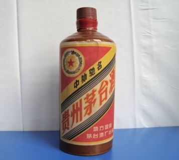 铜仁松桃就近年份茅台酒回收,回收洋酒红酒回收热线 相关图片