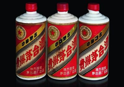 白云回收53度茅台酒有多少收多少 相关图片