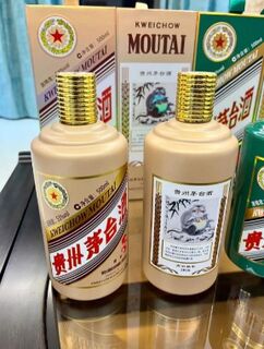 北京高价回收茅台礼盒 茅台酒15年陈酿礼盒的电话 相关图片