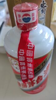阿里茅台酒名酒老酒虫草回收,黄金钻石奢侈品回收 相关图片