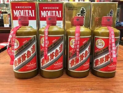 南京鼓楼上门回收茅台五粮液-整件茅台酒高价收购商家电话 相关图片