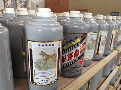 回收50年茅台酒瓶 50年茅台酒瓶回收长期求购 相关图片