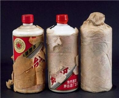 绥化全市回收整箱茅台酒五粮液丶回收年份老酒名酒丶回收闲置礼品 相关图片
