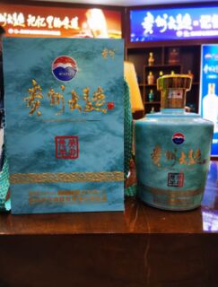 宜宾高价大量回收蛇茅羊茅空酒瓶子-茅台空瓶回收价格咨询电话 相关图片
