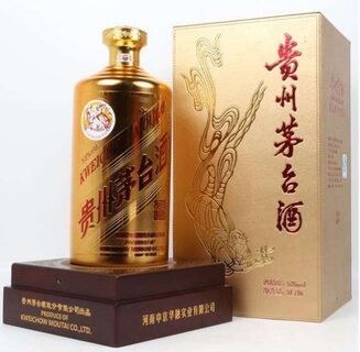 云浮八十年茅台酒空瓶回收全国收购茅台酒瓶价值明细 相关图片