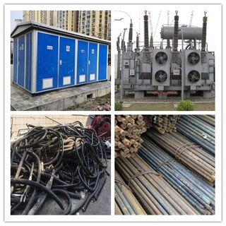 绵阳高价回收废铁废铜废铝各种不锈钢建筑材料发电机回收 相关图片