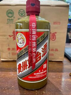 乐山回收八十年茅台酒,飞天五星茅台较靠谱价高 相关图片